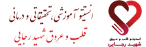 قوانین شفافیت